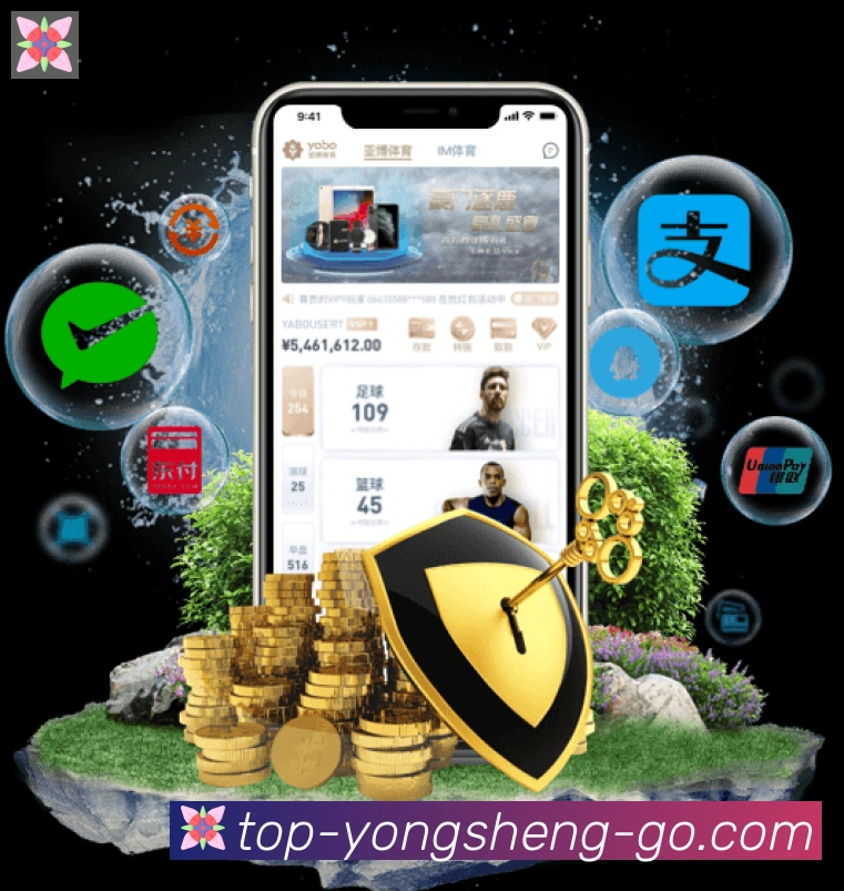 平台使命图